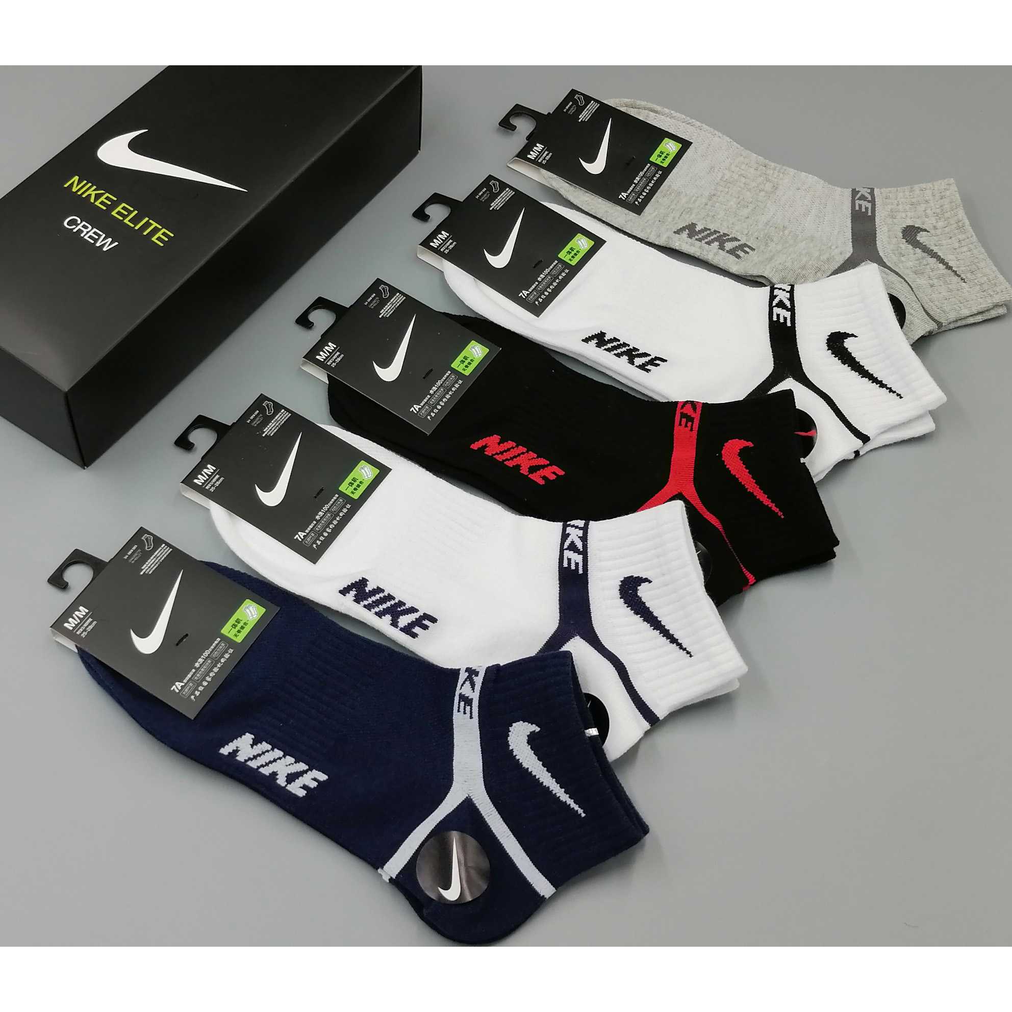 Nike Socks /Box - DopestKickz