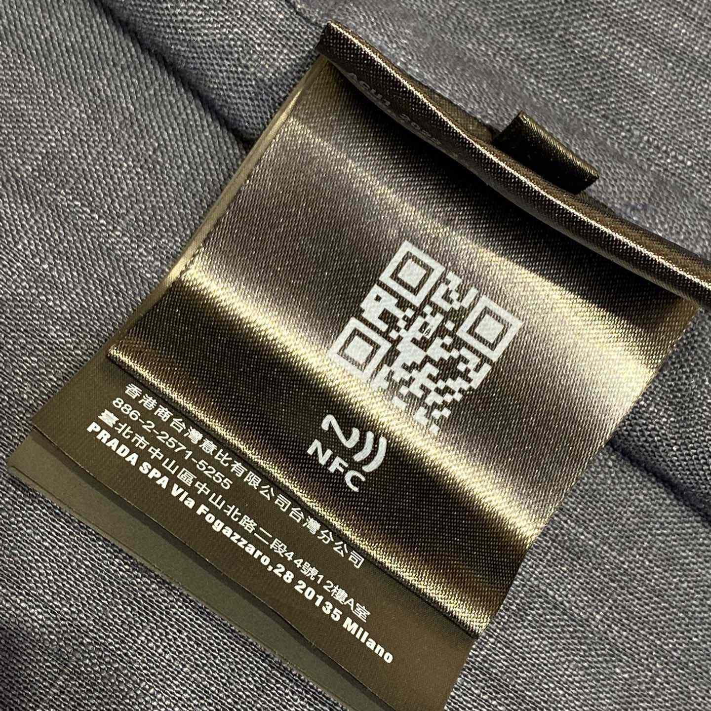 Prada Linen Pants - DopestKickz