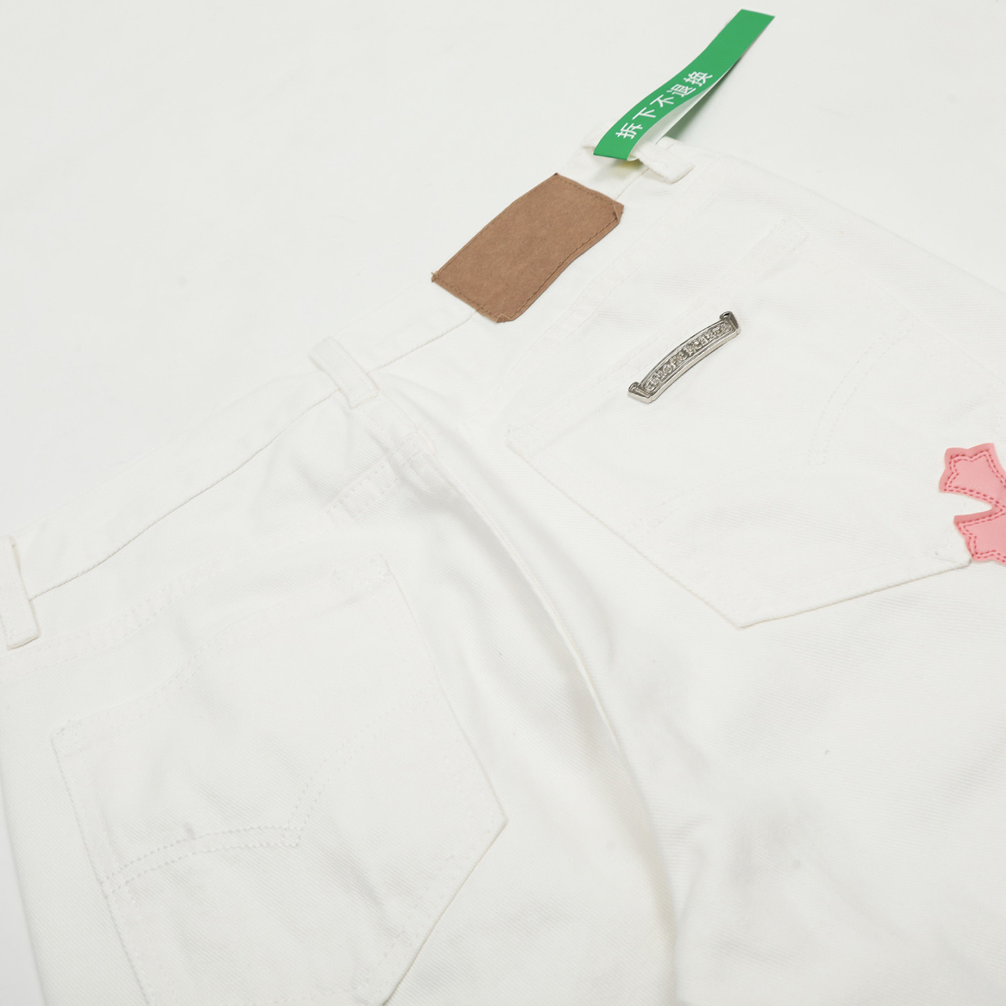 Chrome Hearts Cross Patch Jeans - DopestKickz