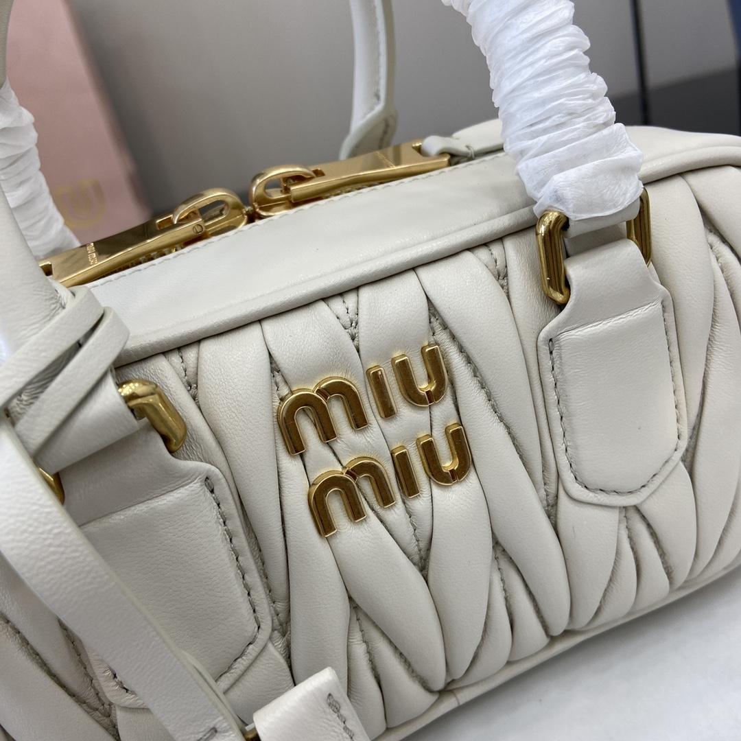 Miu Miu Arcadie Matelassé Nappa Leather Bag   22cm - DopestKickz