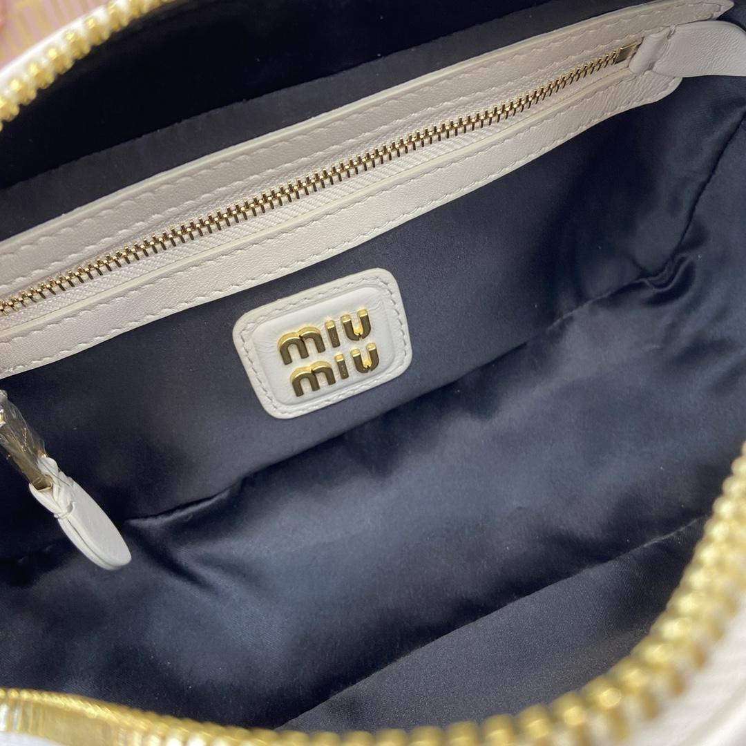 Miu Miu Arcadie Matelassé Nappa Leather Bag   22cm - DopestKickz