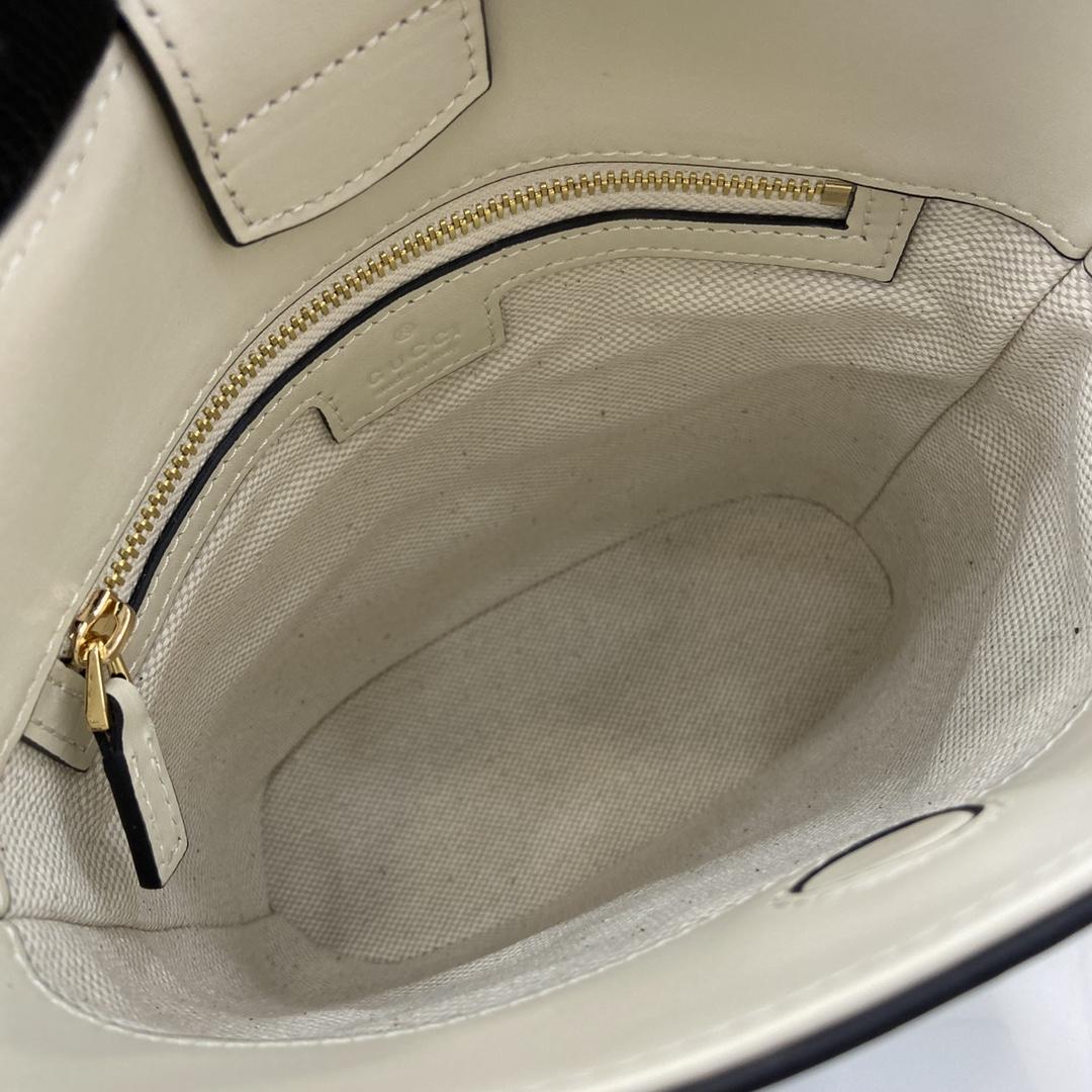 Gucci 73 Mini Bucket Bag - DopestKickz
