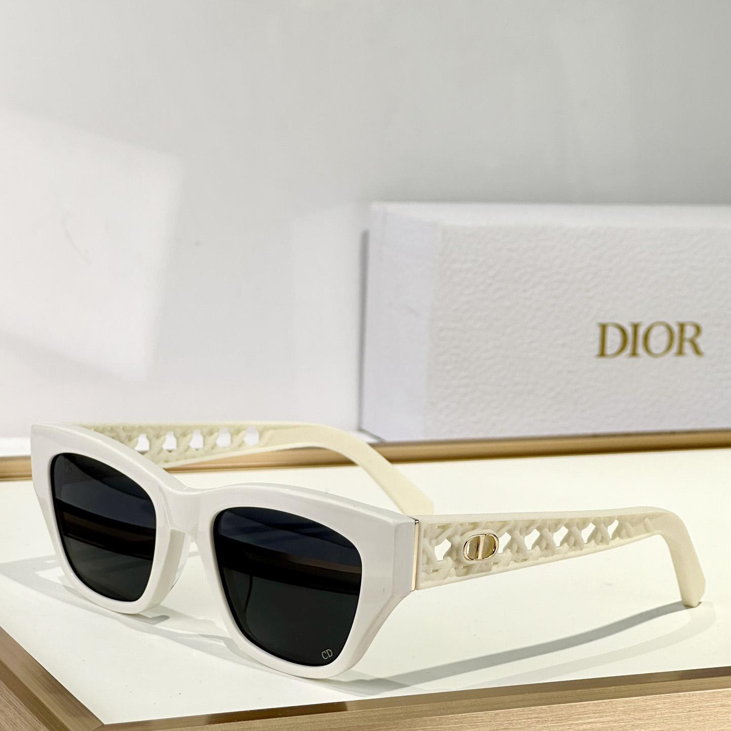 Dior VeryDior S2I Sunglasses - DopestKickz