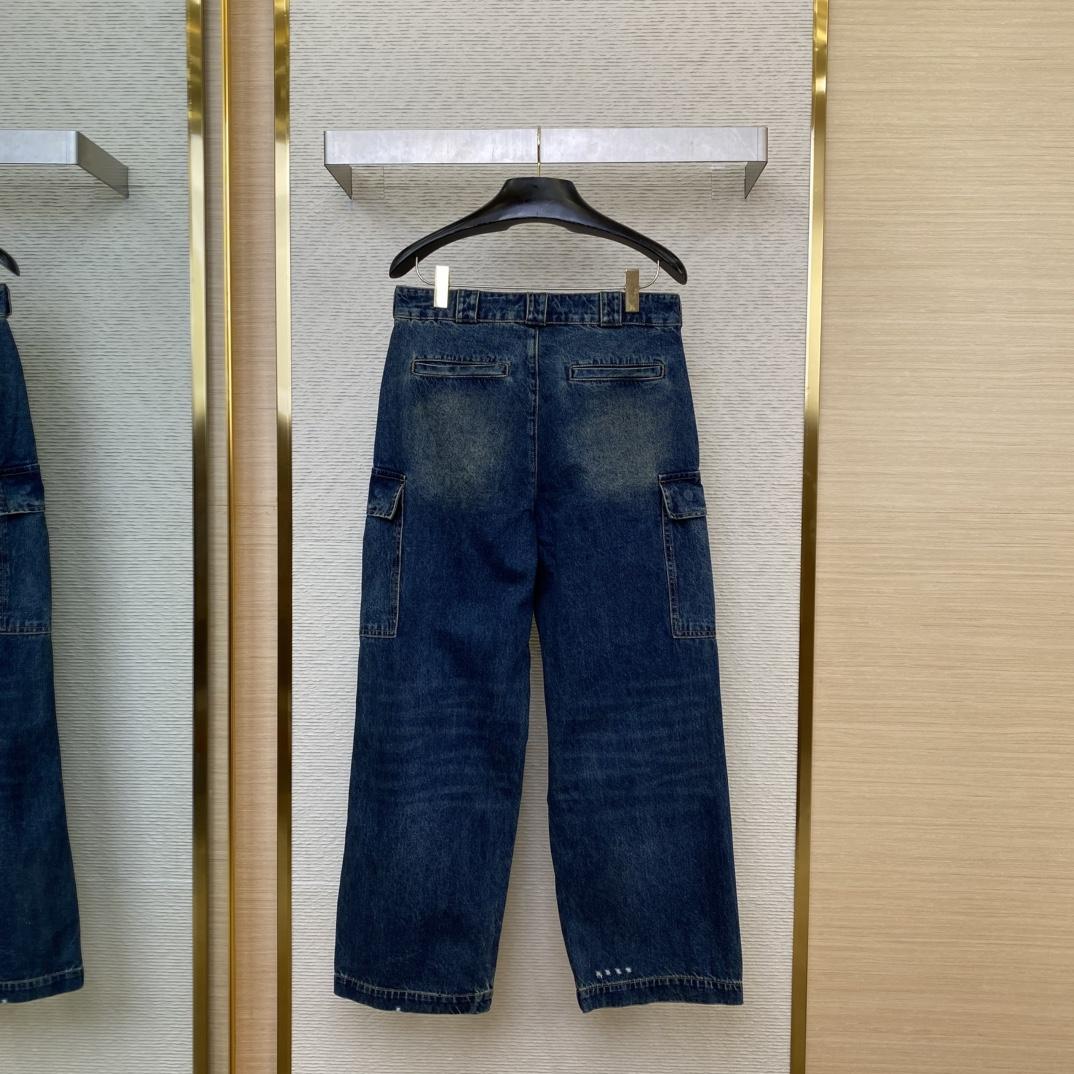 Prada Denim Cargo Jeans - DopestKickz