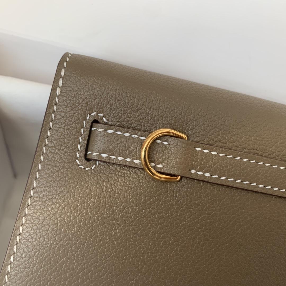 Hermes Kelly Danse    22cm - DopestKickz