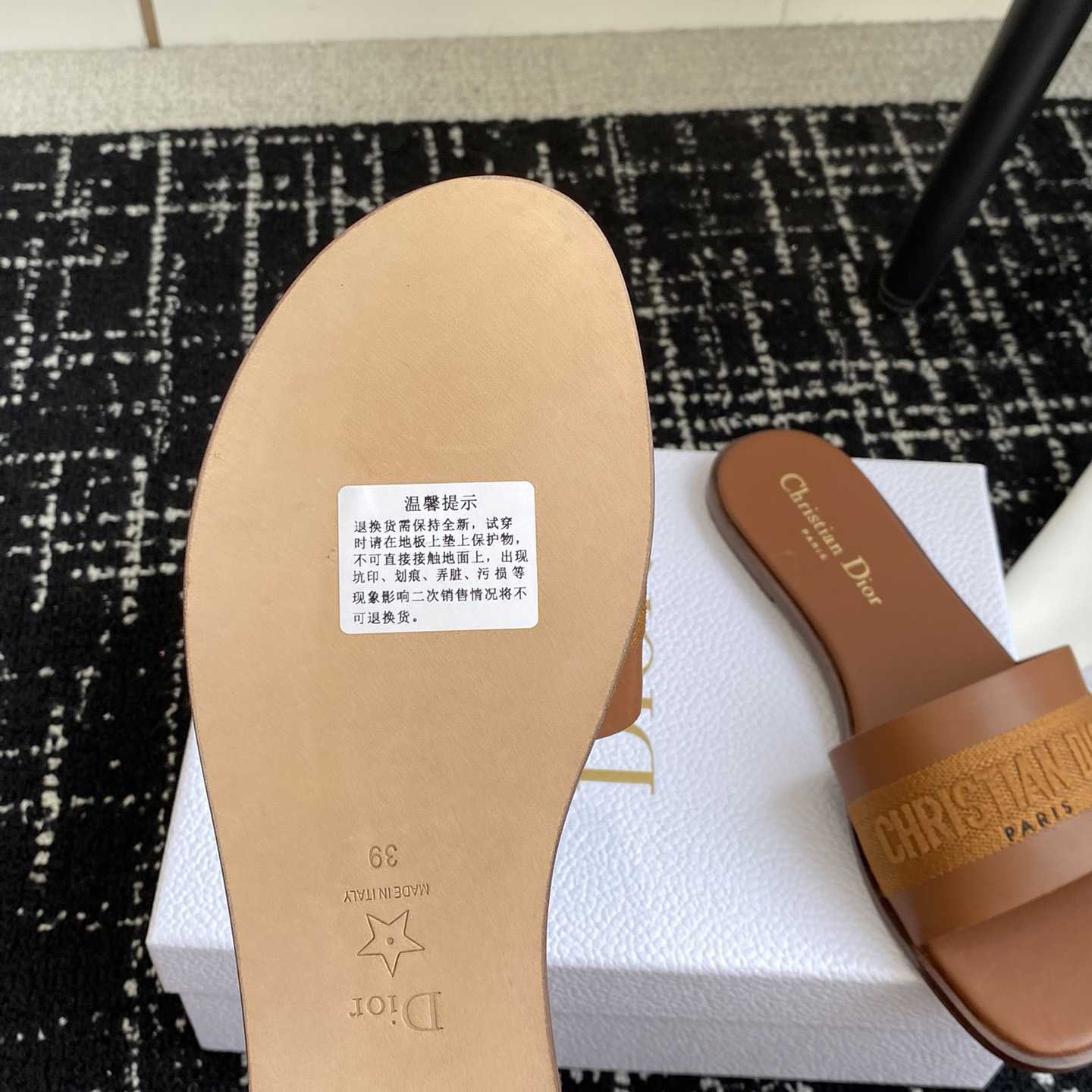 Dior Dway Slide  - DopestKickz