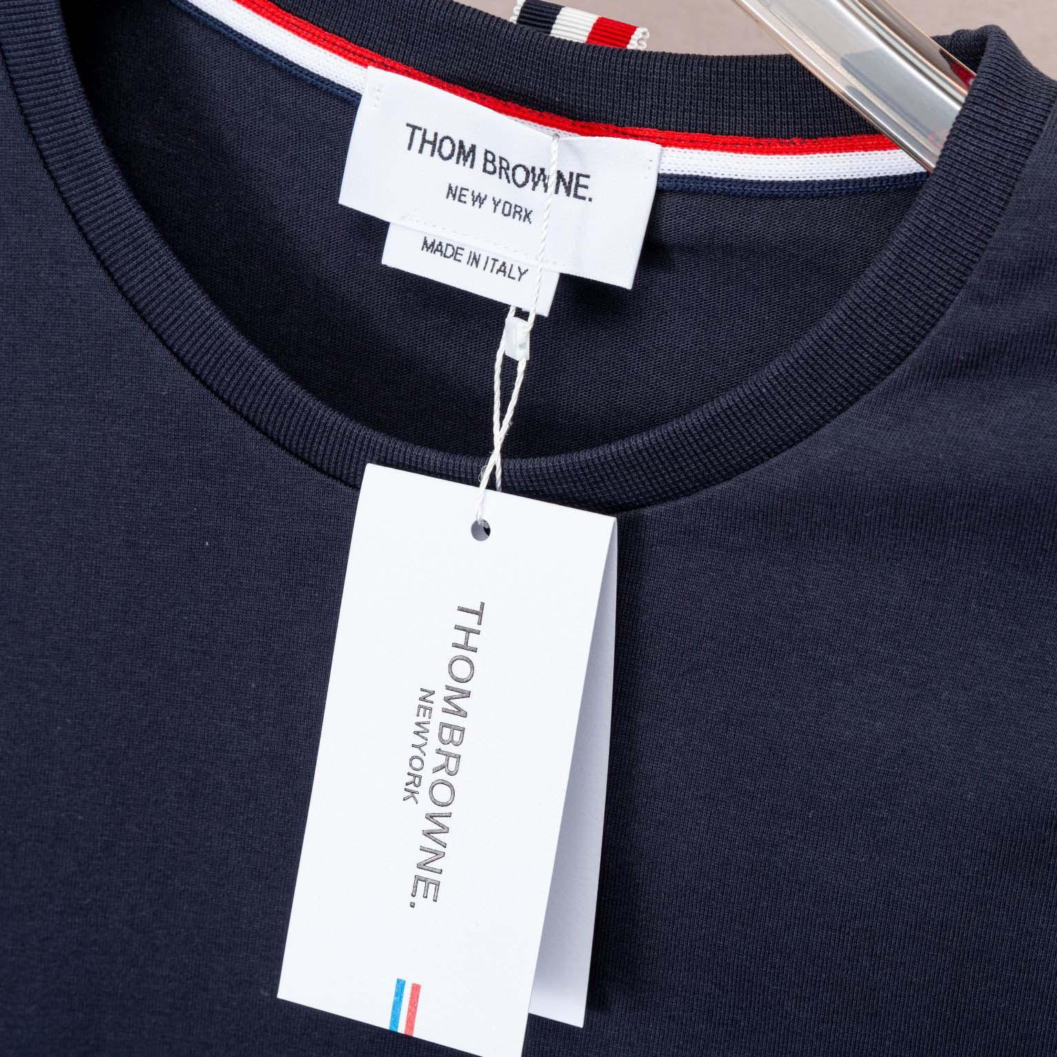 Thom Browne Cotton-jersey T-shirt - DopestKickz