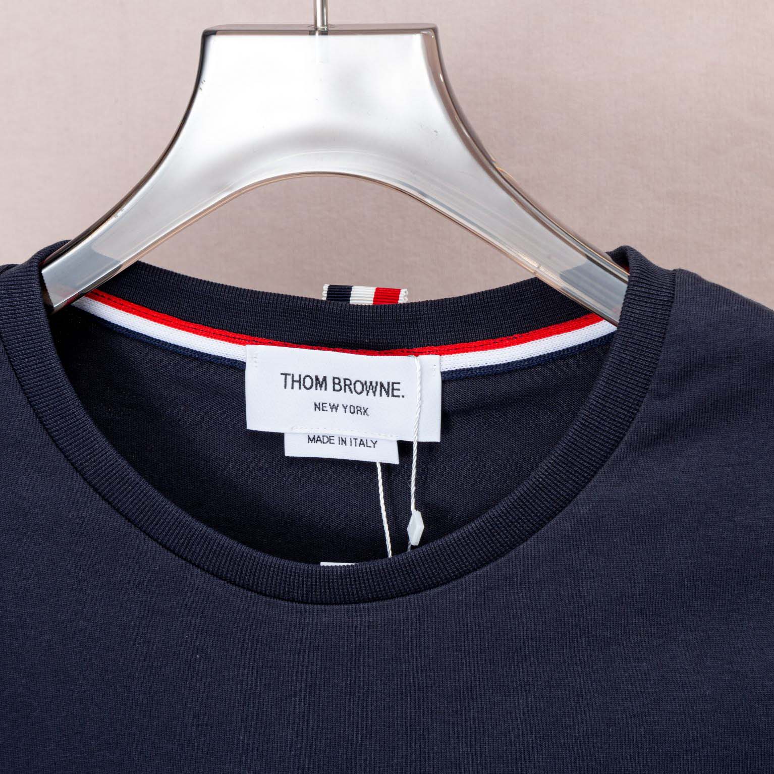 Thom Browne Cotton-jersey T-shirt - DopestKickz