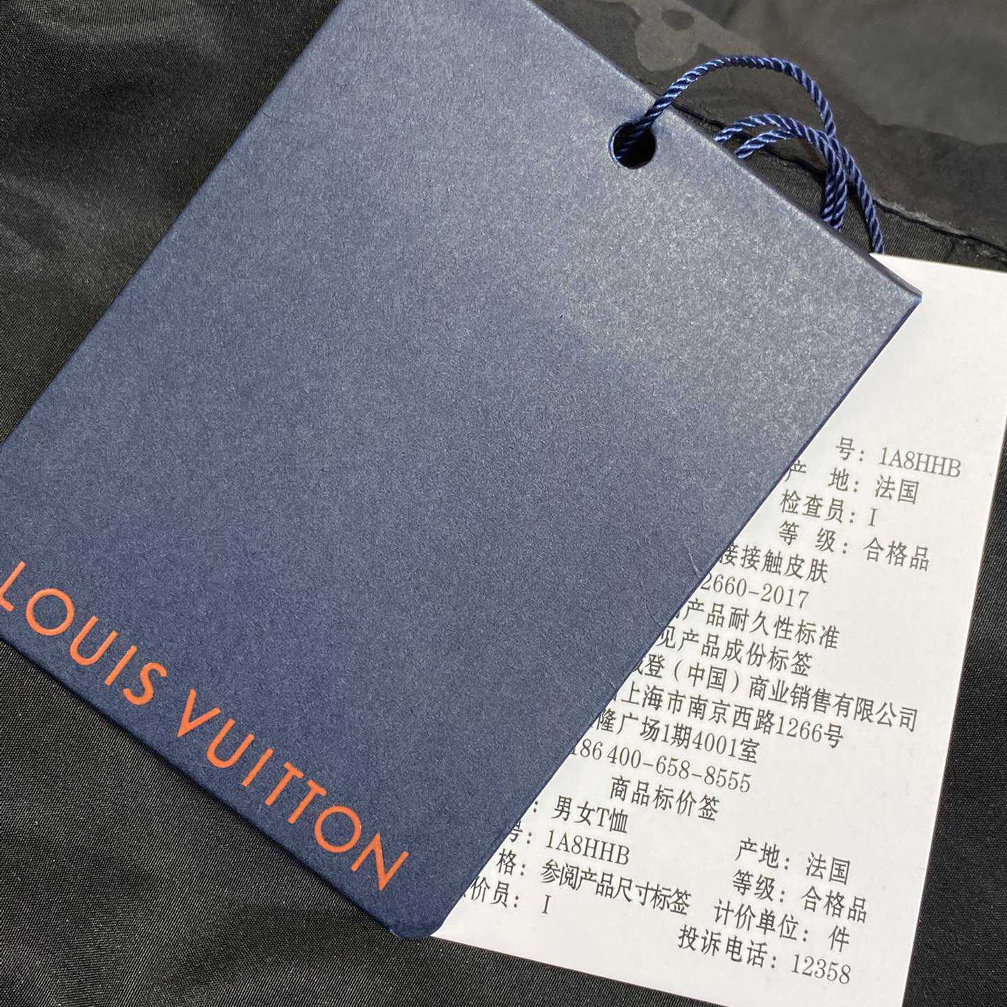 Louis Vuitton Monogram Moire Jacquard Silk Overshirt   1AGTGR - DopestKickz