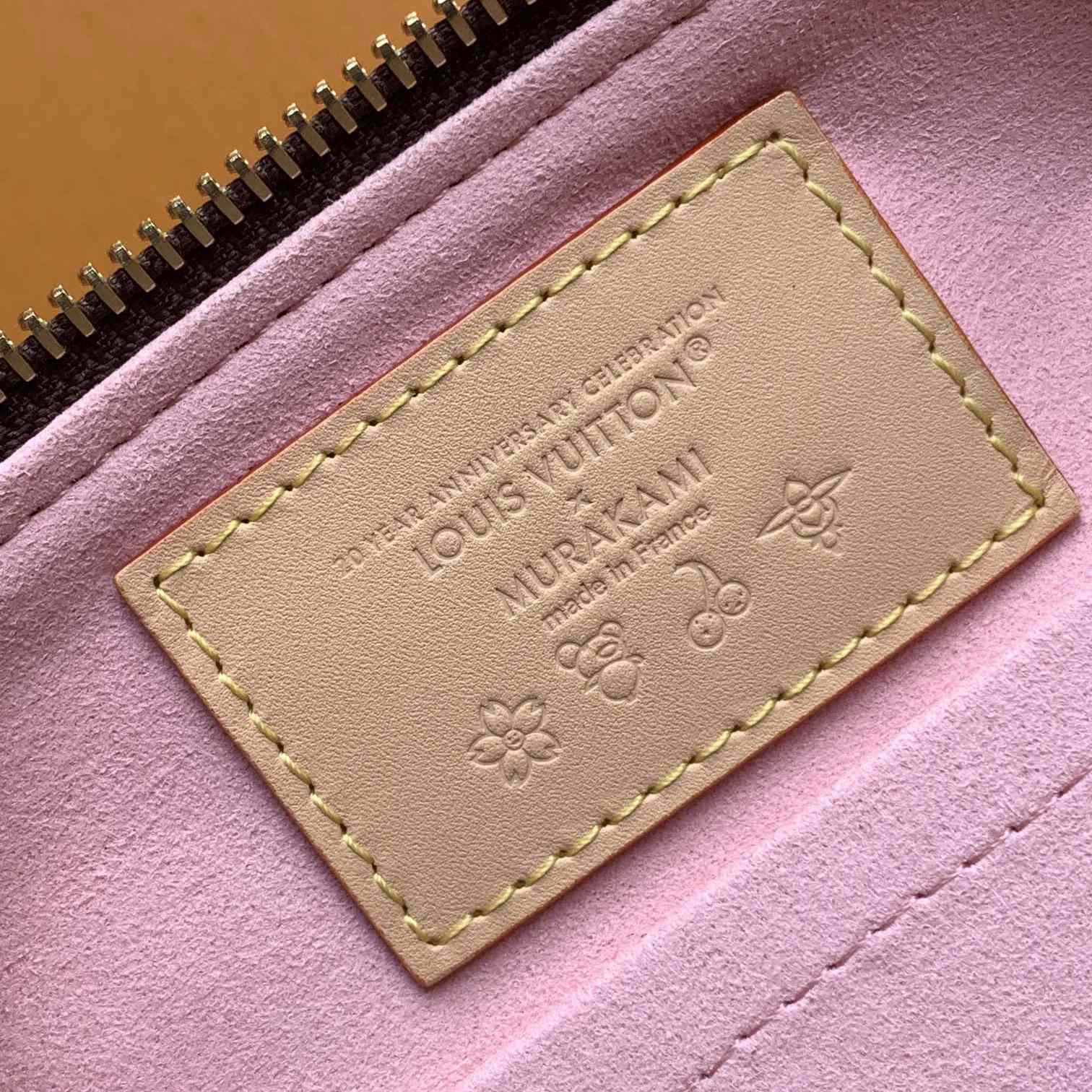 Louis Vuitton LV x TM Papillon  M13097 - DopestKickz