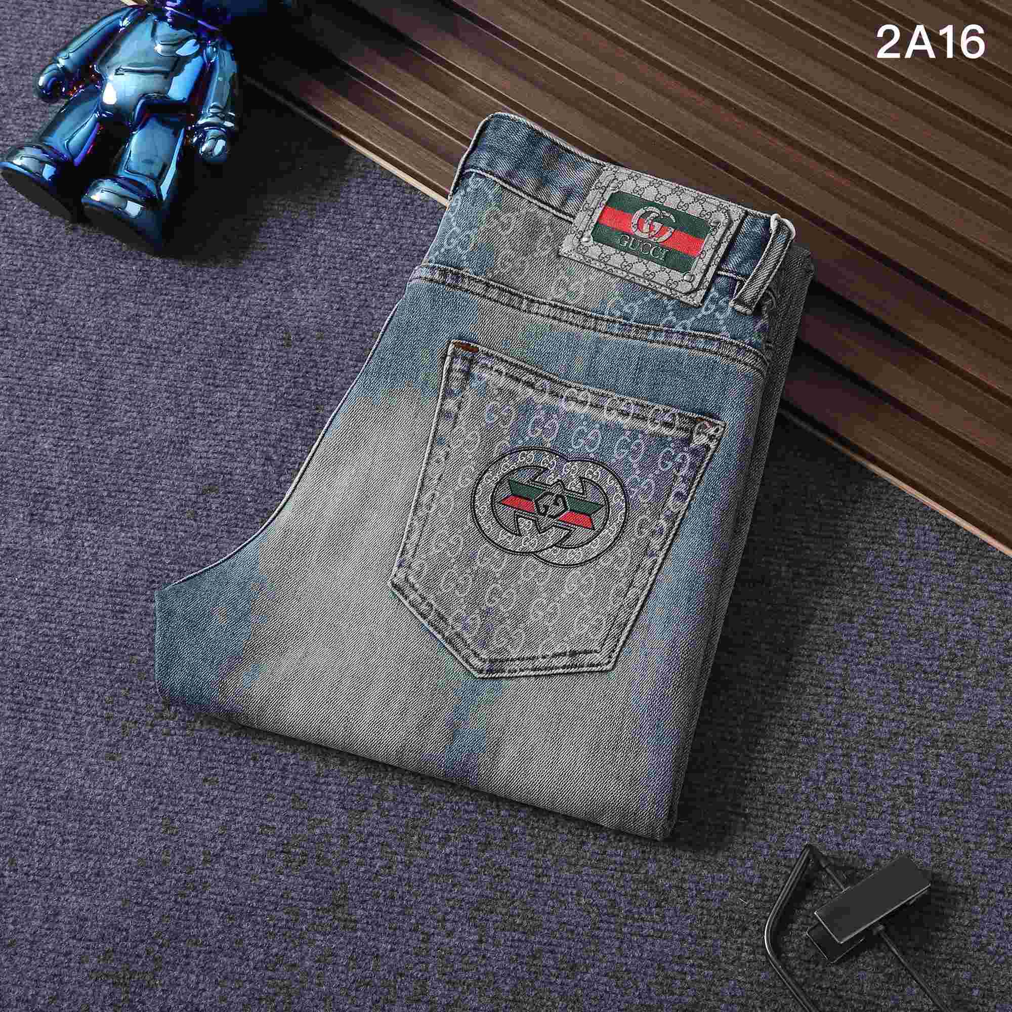 Gucci GG Denim Jeans - DopestKickz