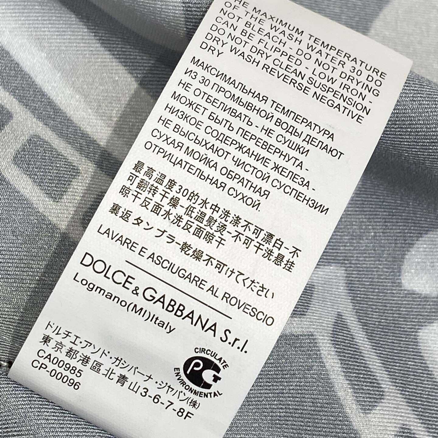 Dolce & Gabbana Batik  Silk Shirt And Shorts With Bandanna Print  - DopestKickz