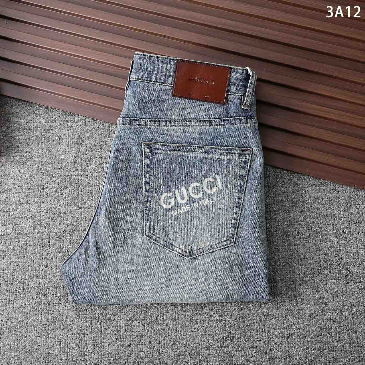 Gucci GG Denim Jeans - DopestKickz