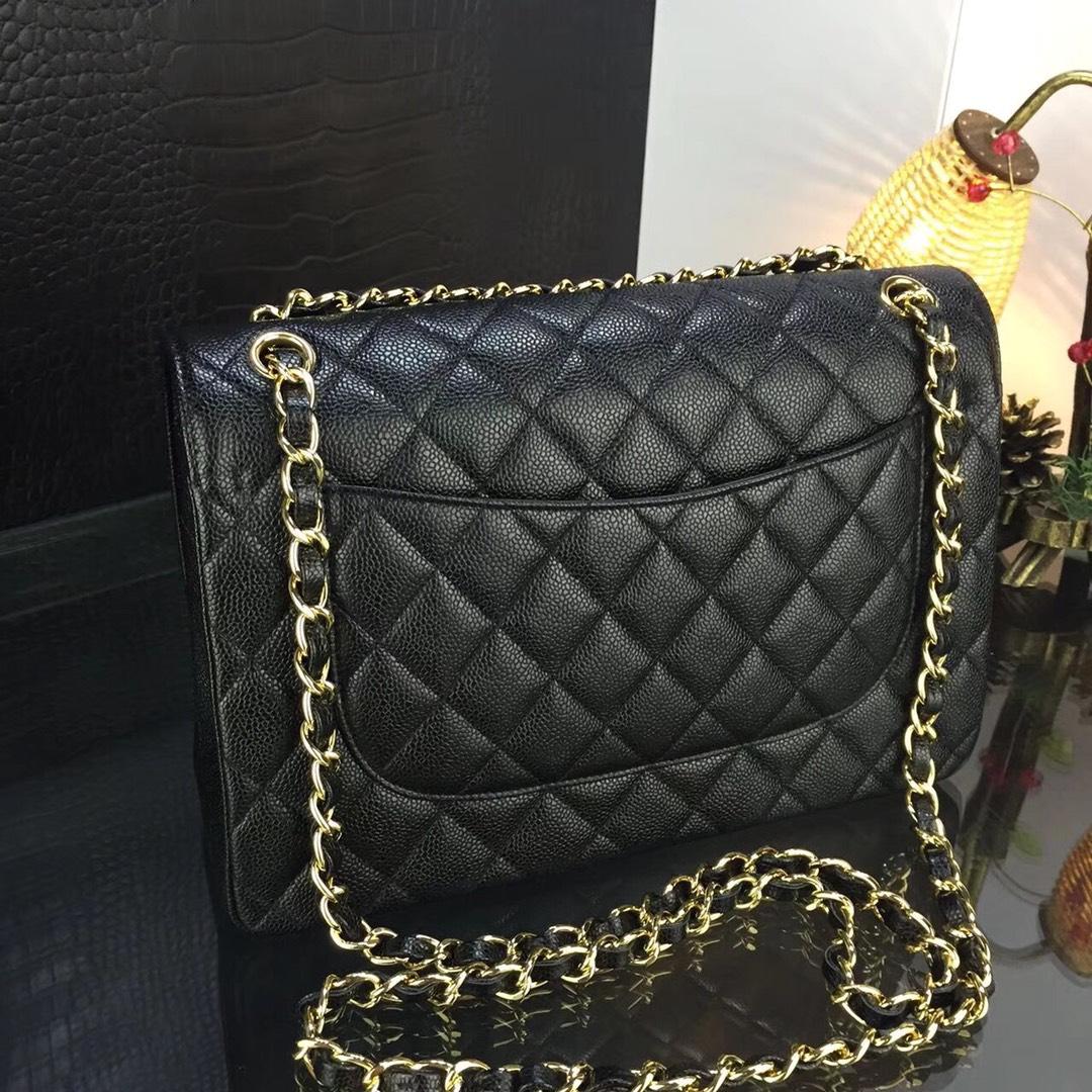 Chanel Flap Bag 30cm - DopestKickz