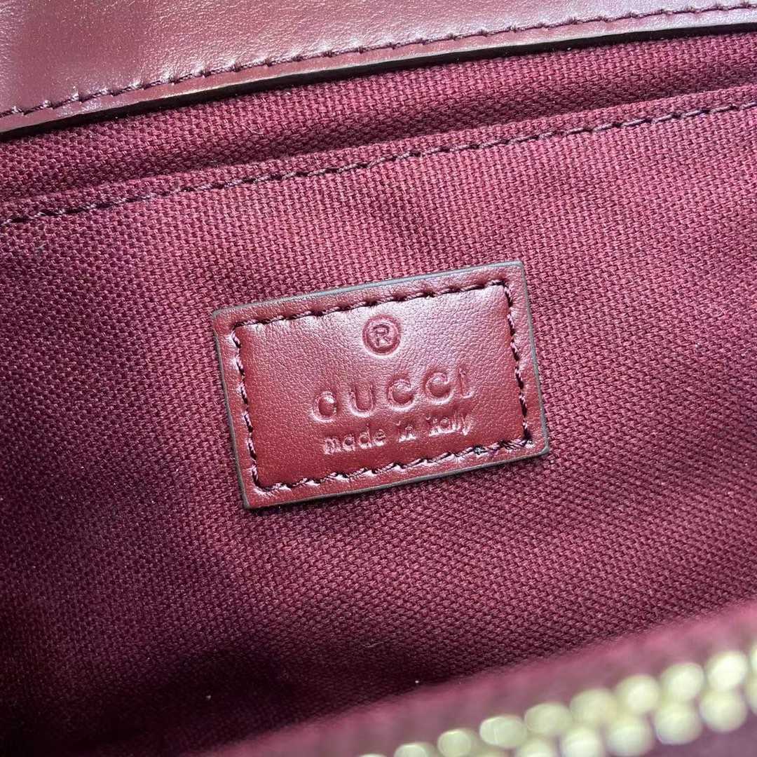 Gucci Go Small Shoulder Bag - DopestKickz