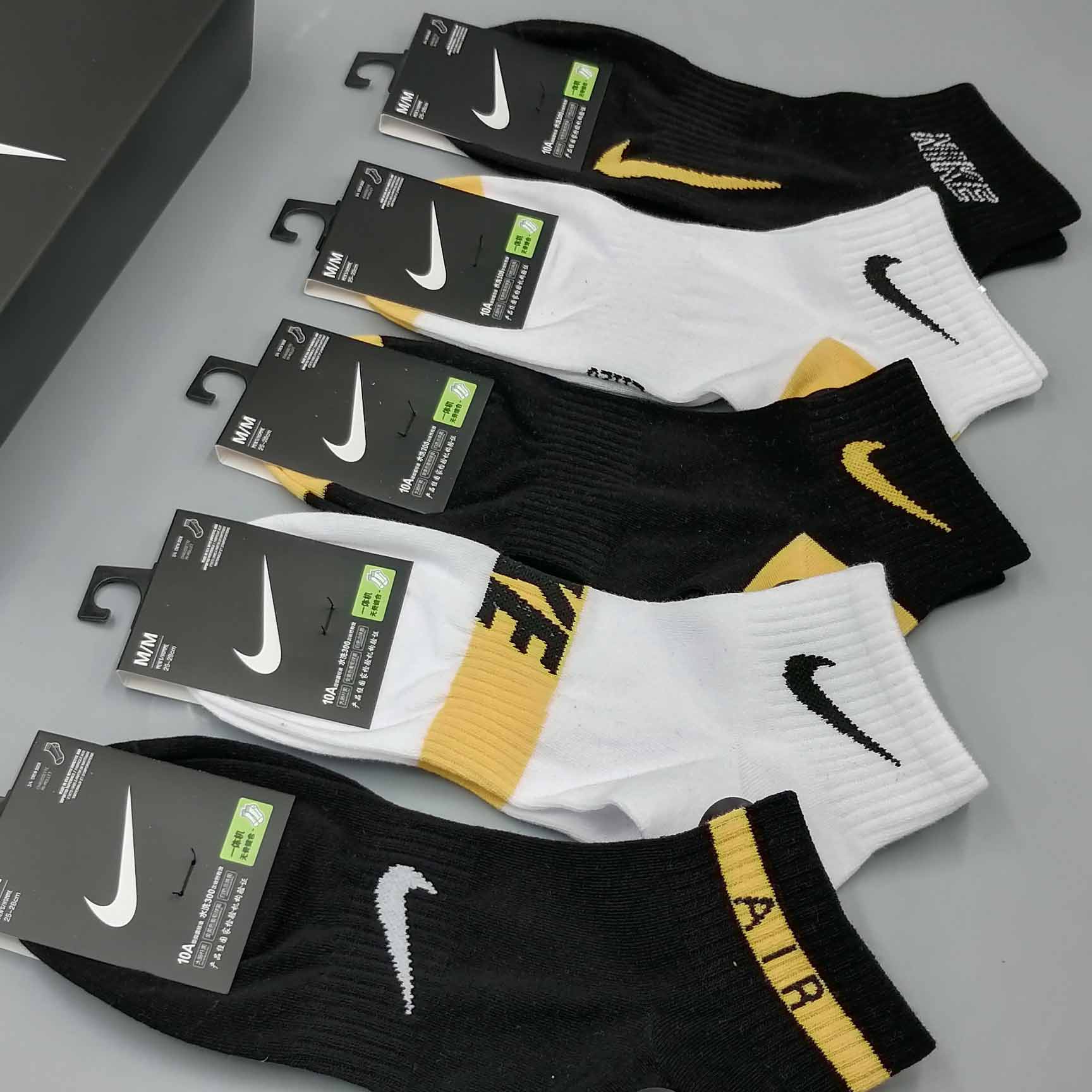 Nike Socks /Box - DopestKickz