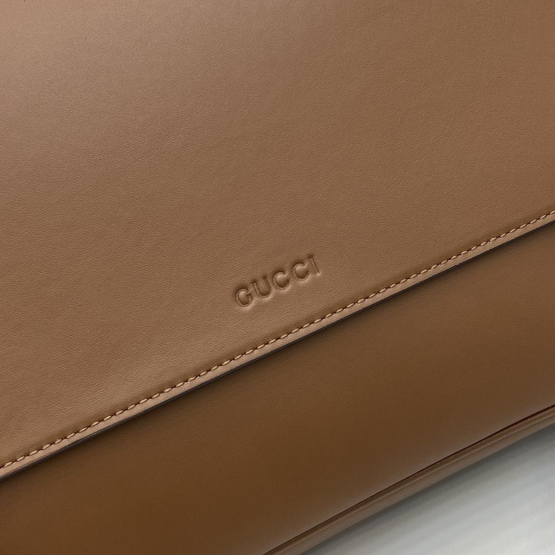 Gucci GG Emblem Medium Crossbody Bag - DopestKickz