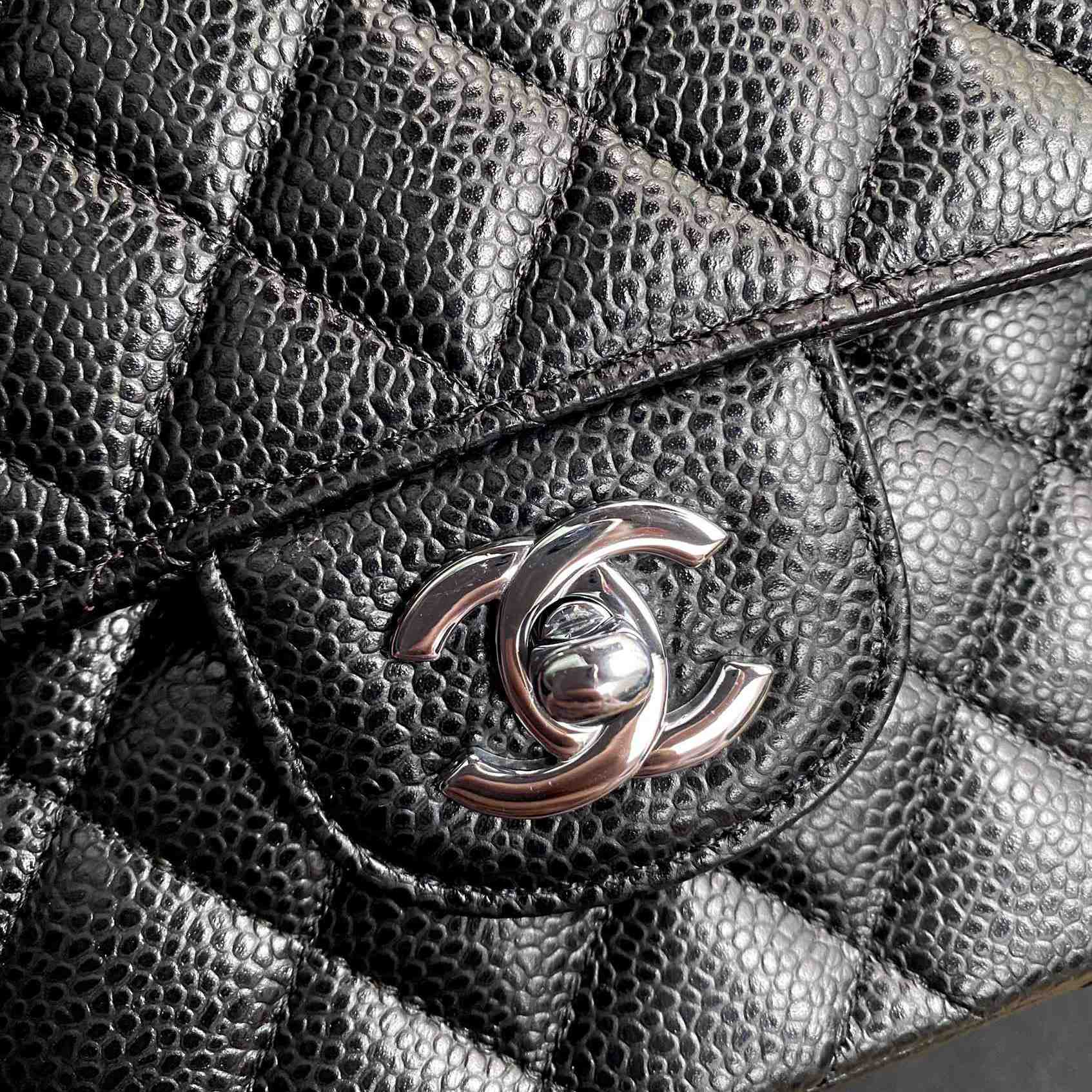 Chanel A01112 Bag - DopestKickz
