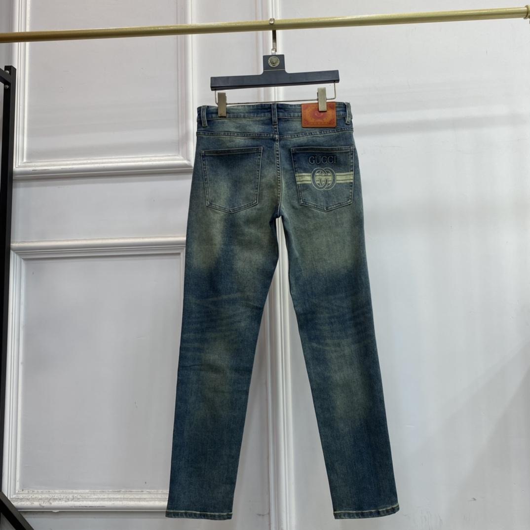 Gucci GG Denim Jeans - DopestKickz