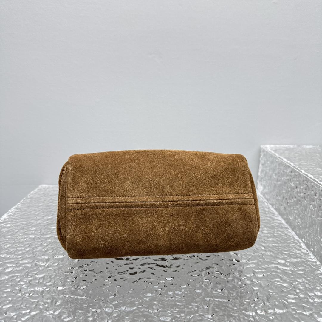 Prada Suede Shoulder Bag - DopestKickz