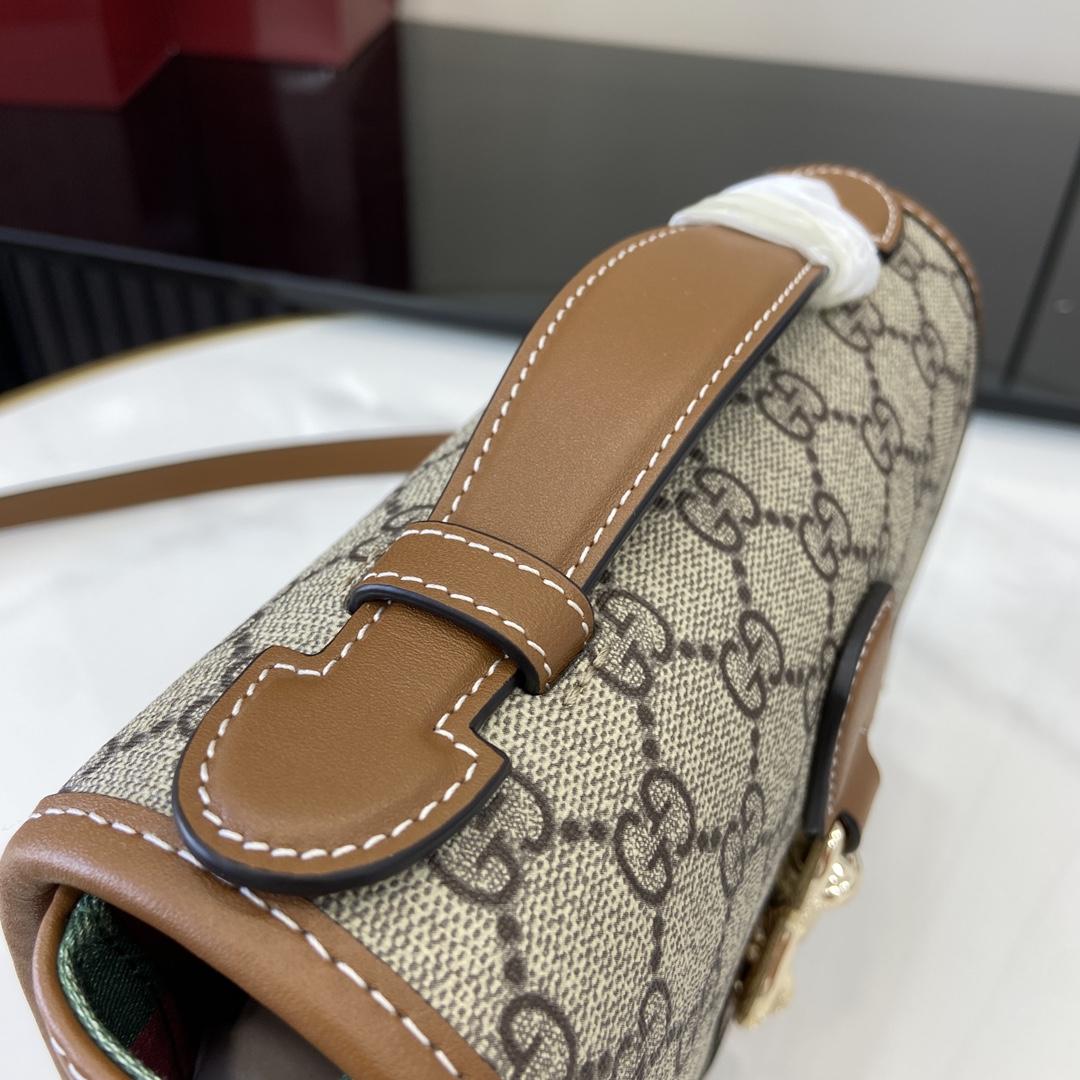 Gucci GG Emblem Mini Shoulder Bag  - DopestKickz