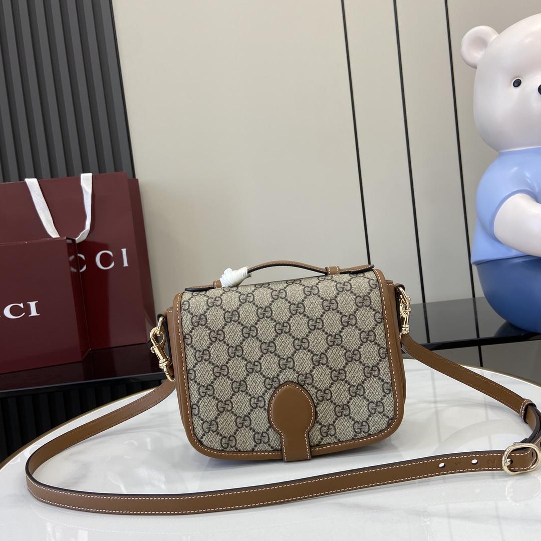 Gucci GG Emblem Mini Shoulder Bag  - DopestKickz