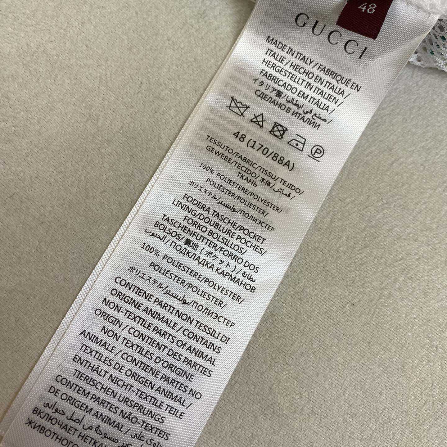 Gucci Gg Jacquard Nylon Swim Shorts - DopestKickz