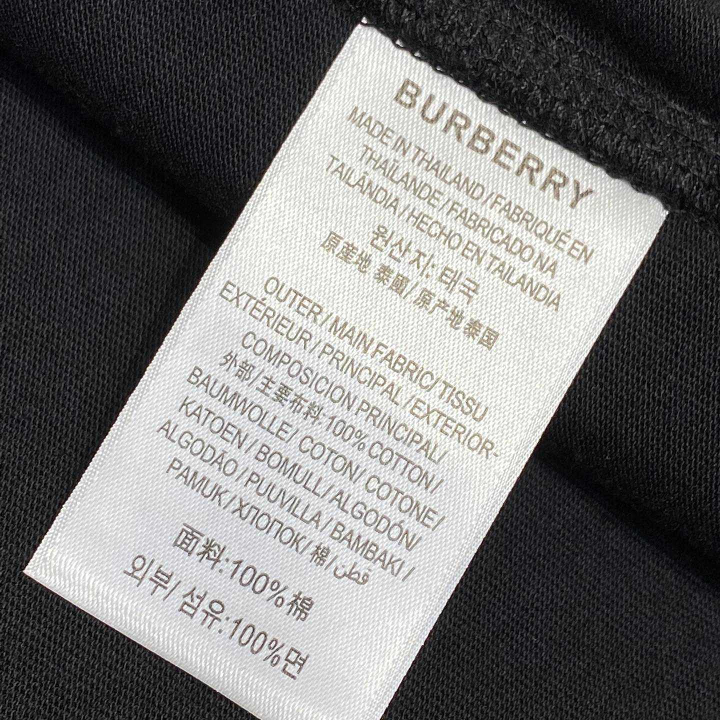 Burberry Knot Logo Cotton T-shirt   - DopestKickz