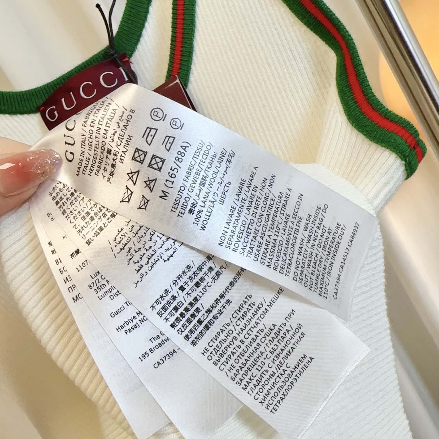 Gucci Cotton Tank Top With Web - DopestKickz