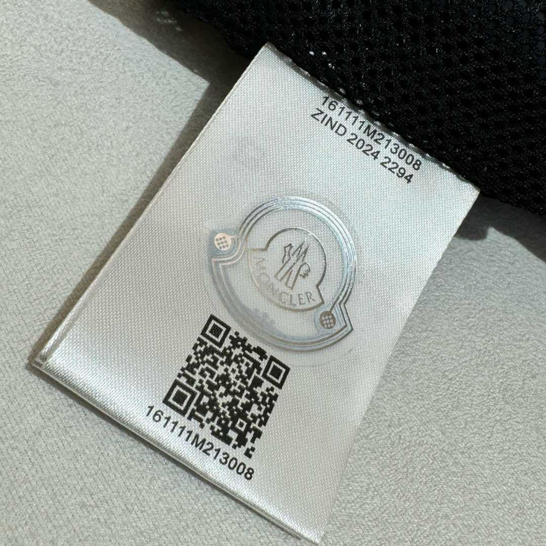 Moncler Swimming Shorts - DopestKickz