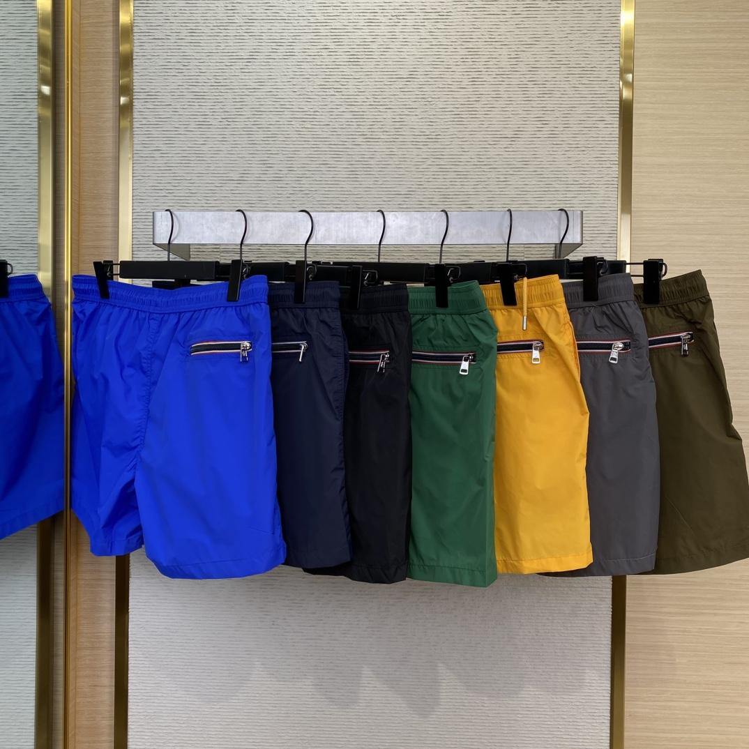Moncler Swimming Shorts - DopestKickz