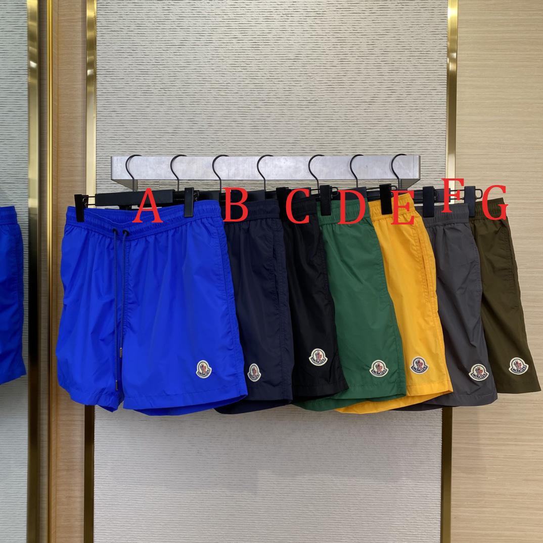 Moncler Swimming Shorts - DopestKickz