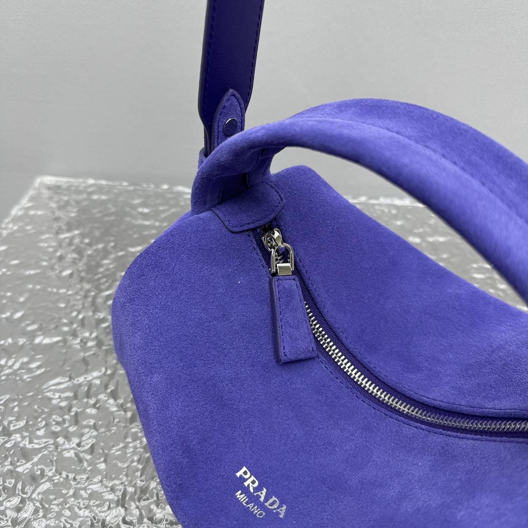 Prada Suede Shoulder Bag - DopestKickz