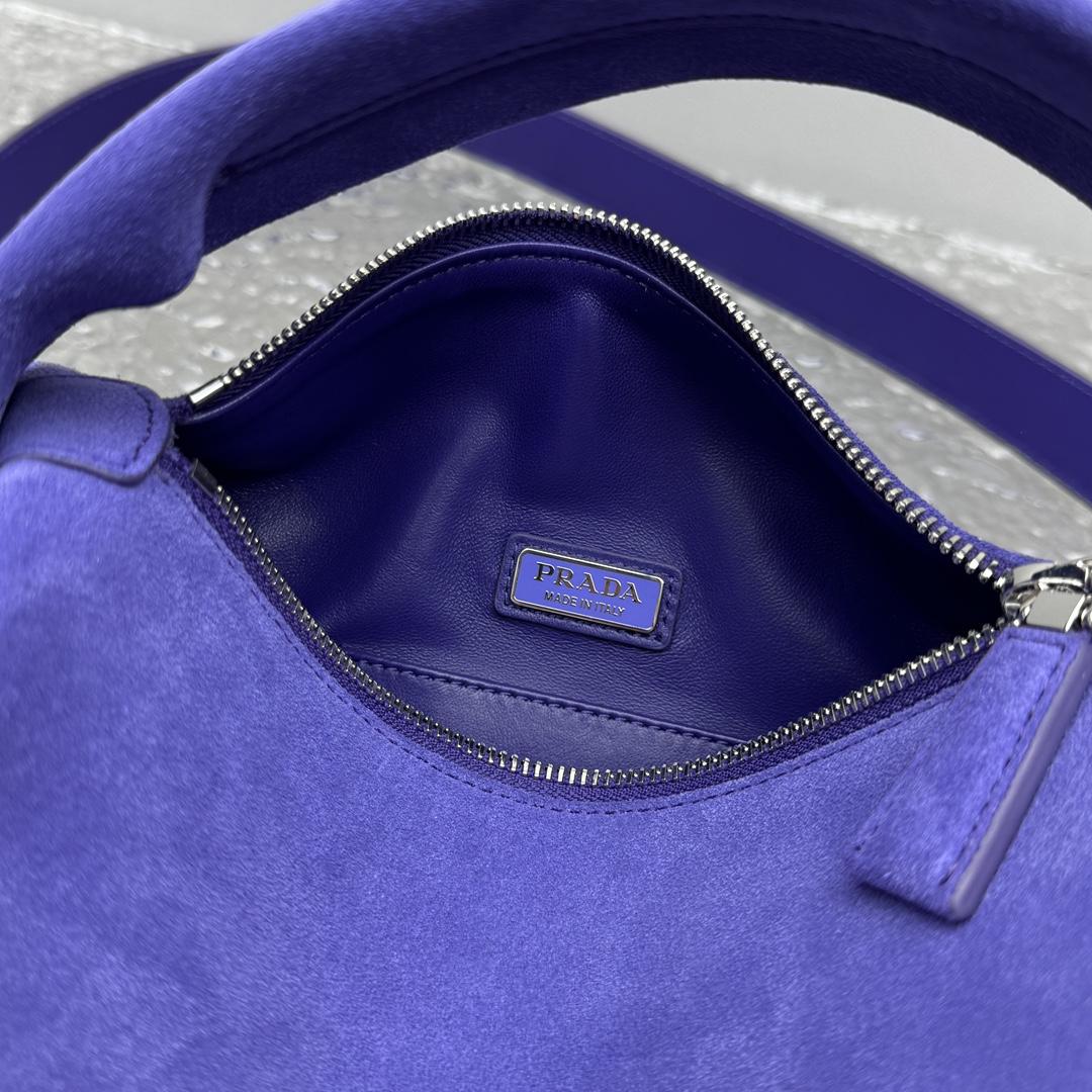 Prada Suede Shoulder Bag - DopestKickz