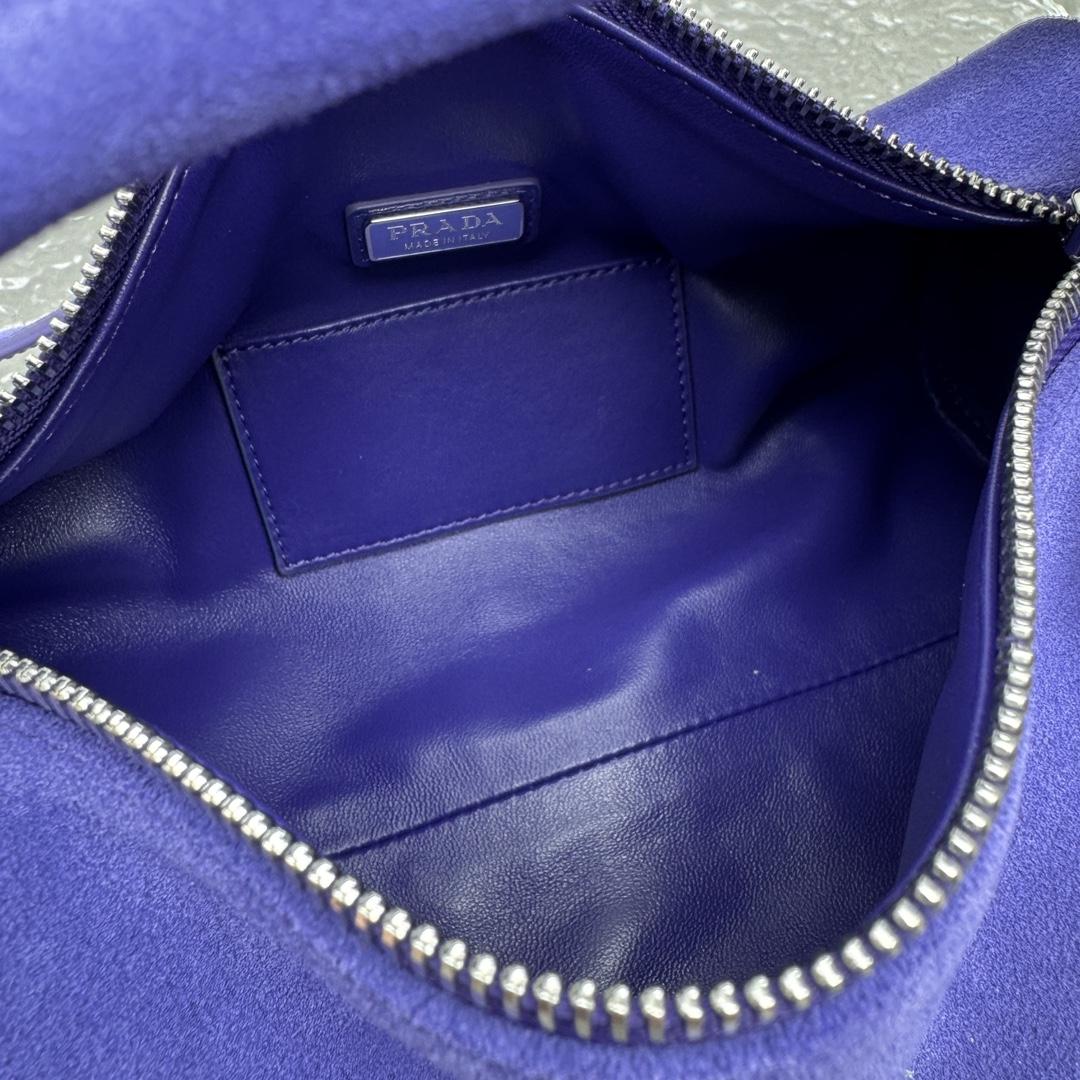 Prada Suede Shoulder Bag - DopestKickz