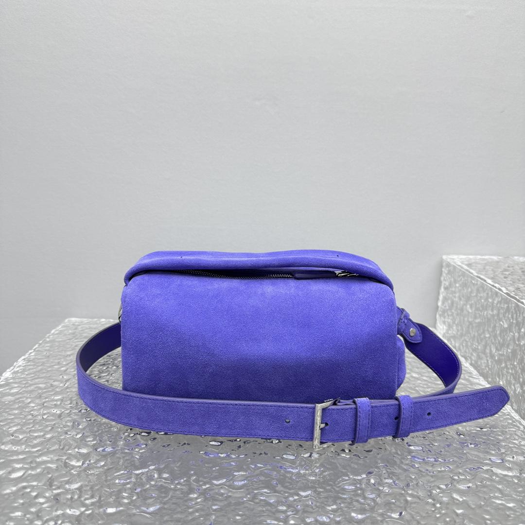 Prada Suede Shoulder Bag - DopestKickz