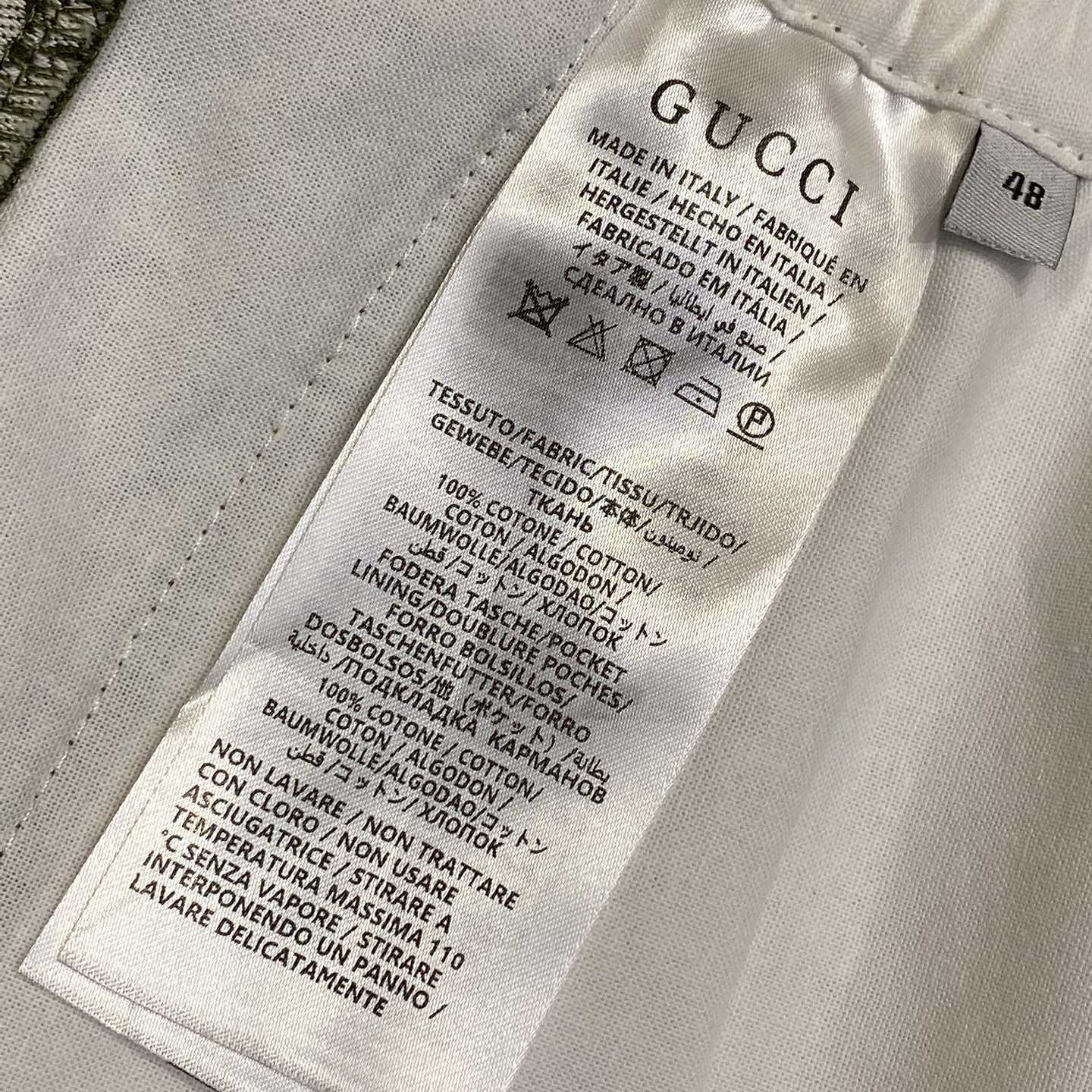 Gucci Cotton Jacquard Shorts With GG Shadow - DopestKickz