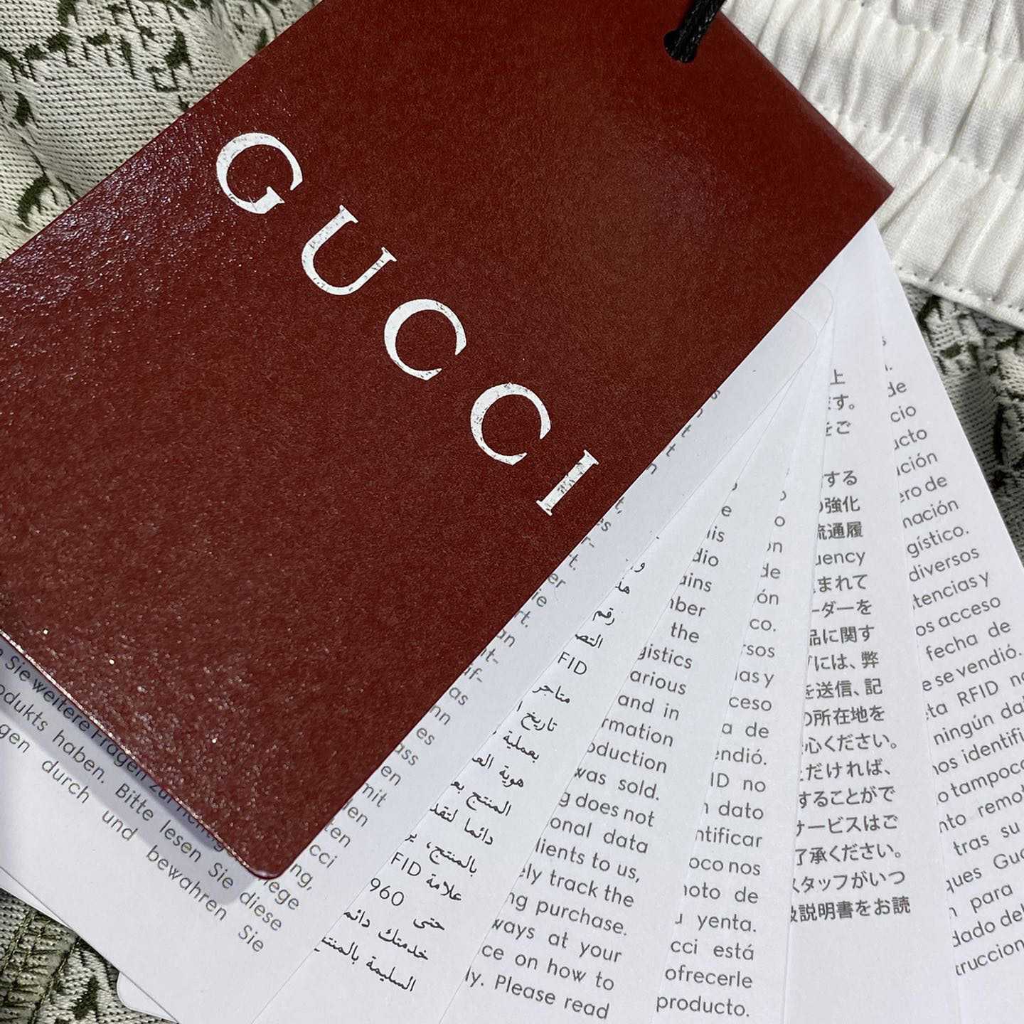 Gucci Cotton Jacquard Shorts With GG Shadow - DopestKickz