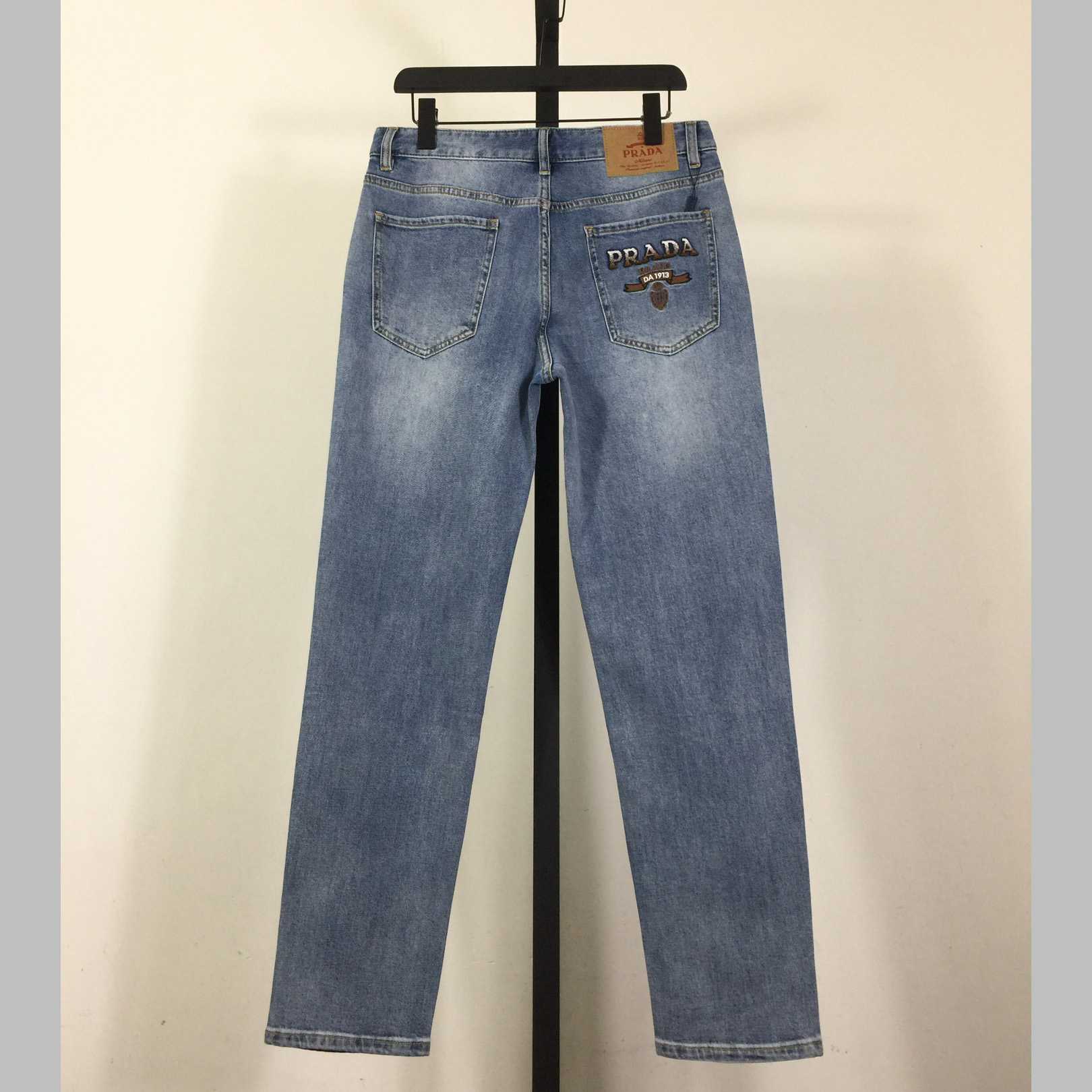 Prada Jeans - DopestKickz