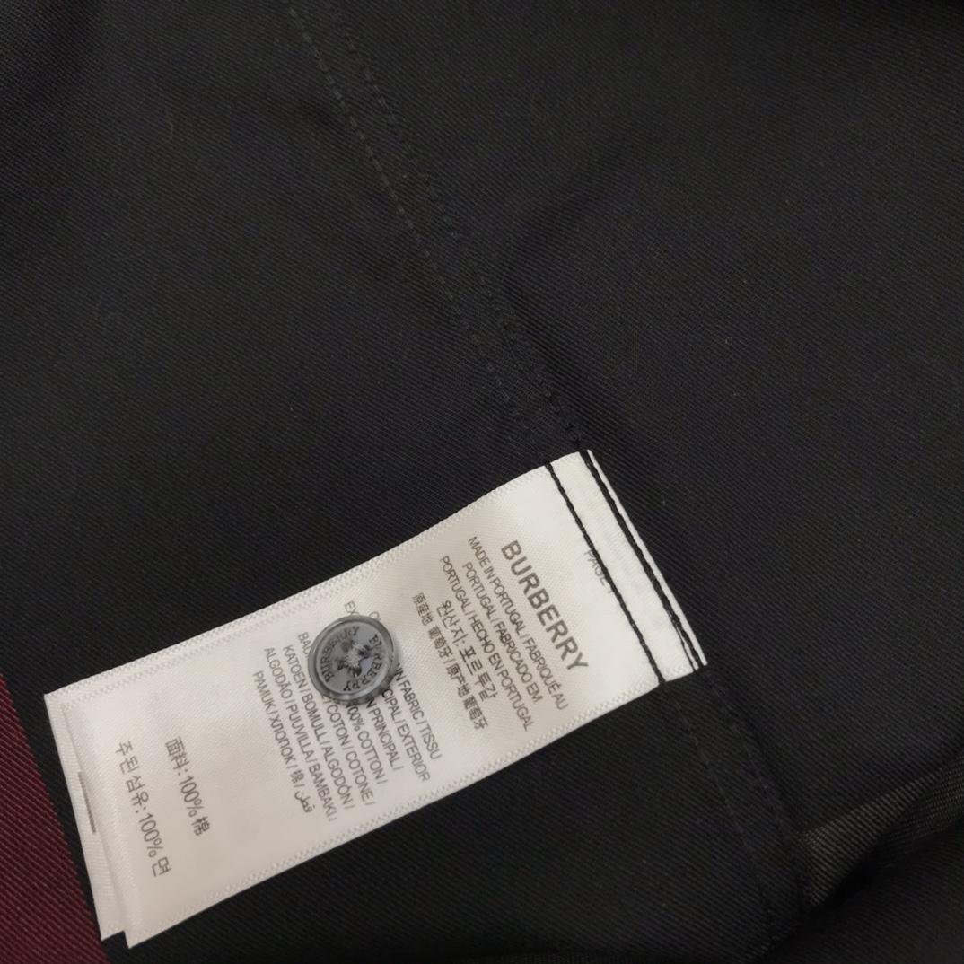 Burberry Check Stretch Shirt  - DopestKickz