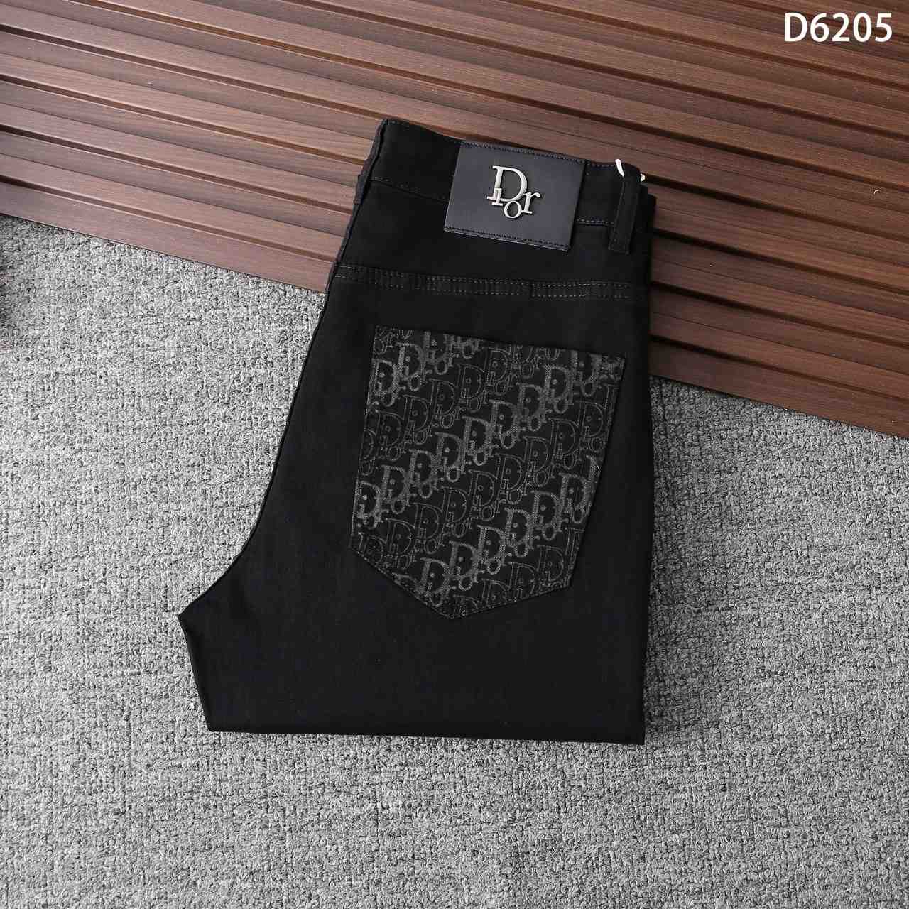 Dior Jeans - DopestKickz