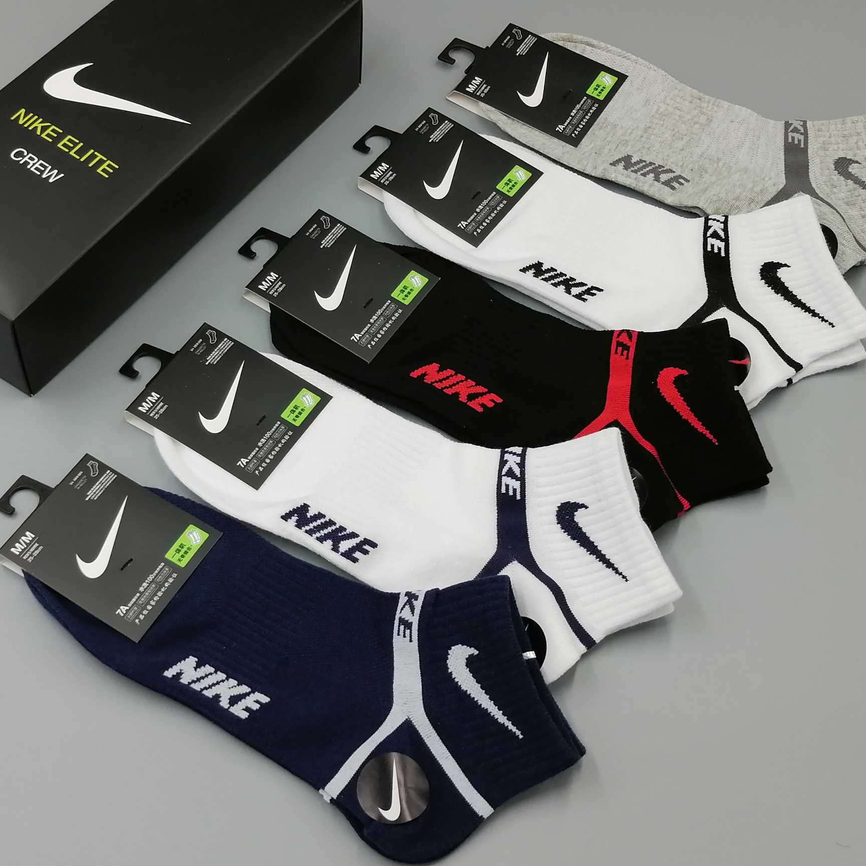 Nike Socks /Box - DopestKickz