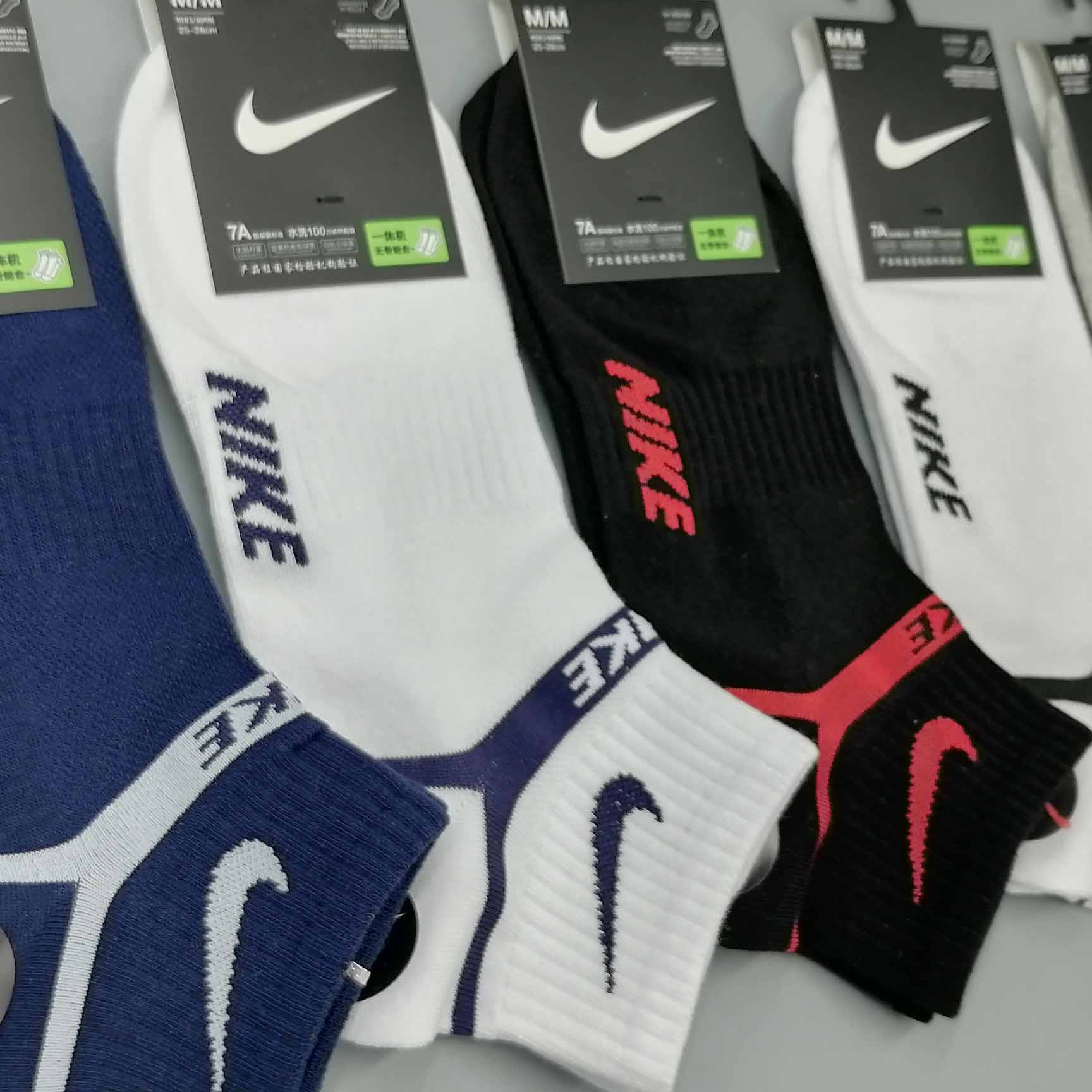 Nike Socks /Box - DopestKickz