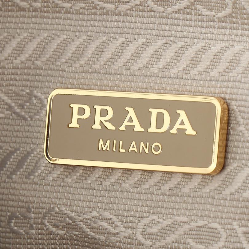 Prada Re-edition Crochet Mini-bag - DopestKickz