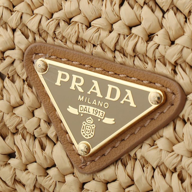 Prada Re-edition Crochet Mini-bag - DopestKickz