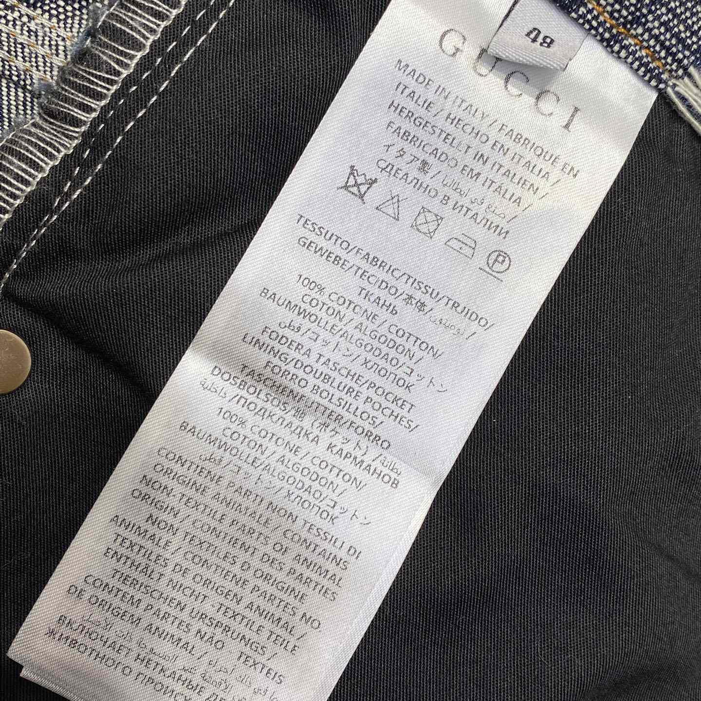 Gucci Denim Jacquard Pant  - DopestKickz