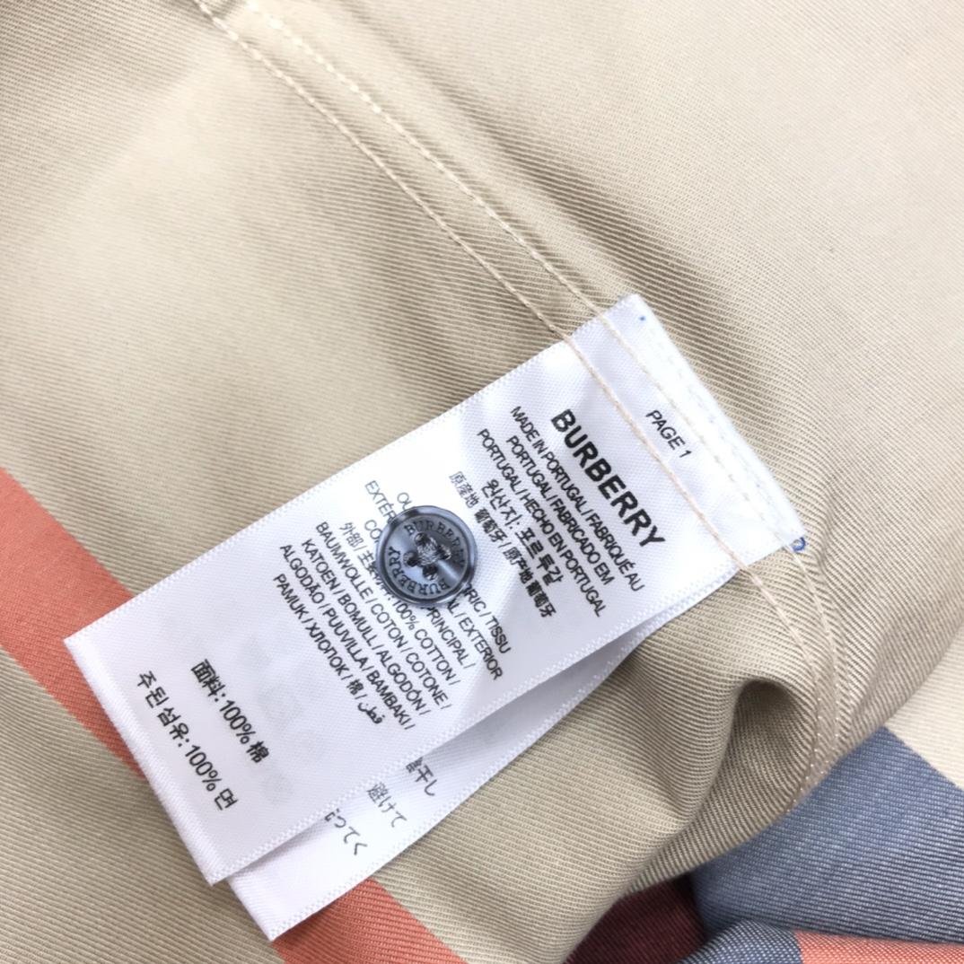 Burberry Check Stretch Shirt  - DopestKickz