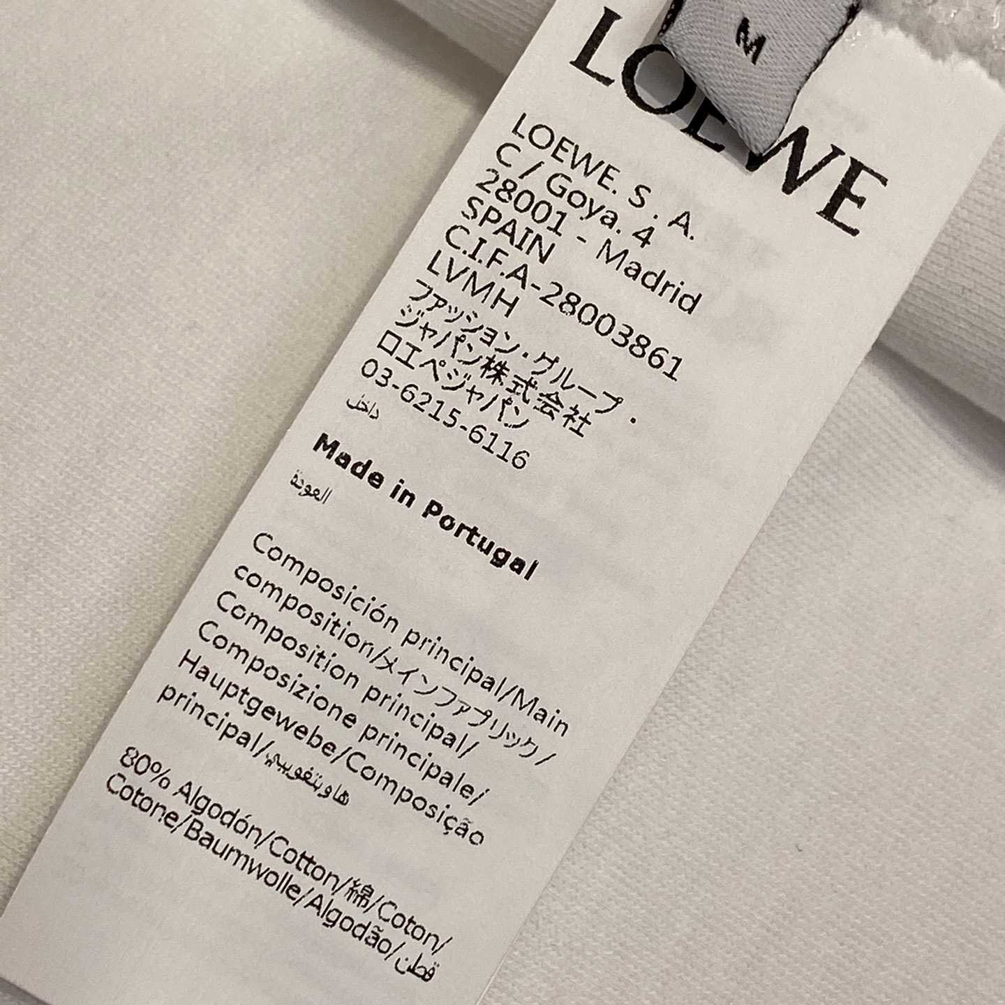 Loewe Relaxed fit t-shirt In Cotton Blend - DopestKickz