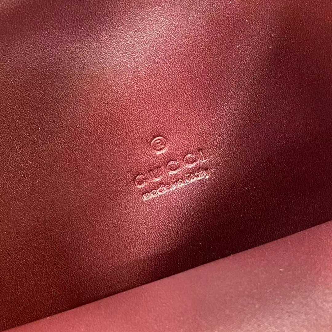 Gucci B Medium Shoulder Bag - DopestKickz