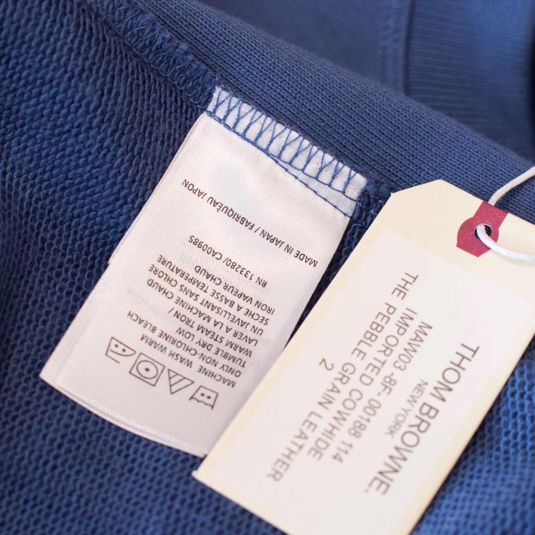 Thom Browne Stripe Sleeve Sweatshirt    TB22 - DopestKickz